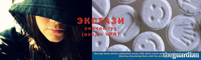 Ecstasy 250 мг  Моздок 